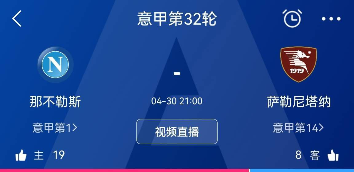 博格巴和他的律师团队将在新日期确定后出席意大利国家反兴奋剂法庭的听证会。