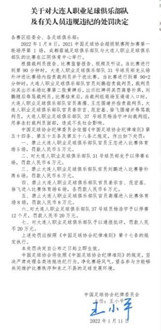 谷歌官方：C罗是过去25年世界上搜索量最多的运动员著名搜索引擎谷歌官方发布25周年纪念片，展示了每一个搜索的最大热门，而被搜索量最多的运动员是C罗。